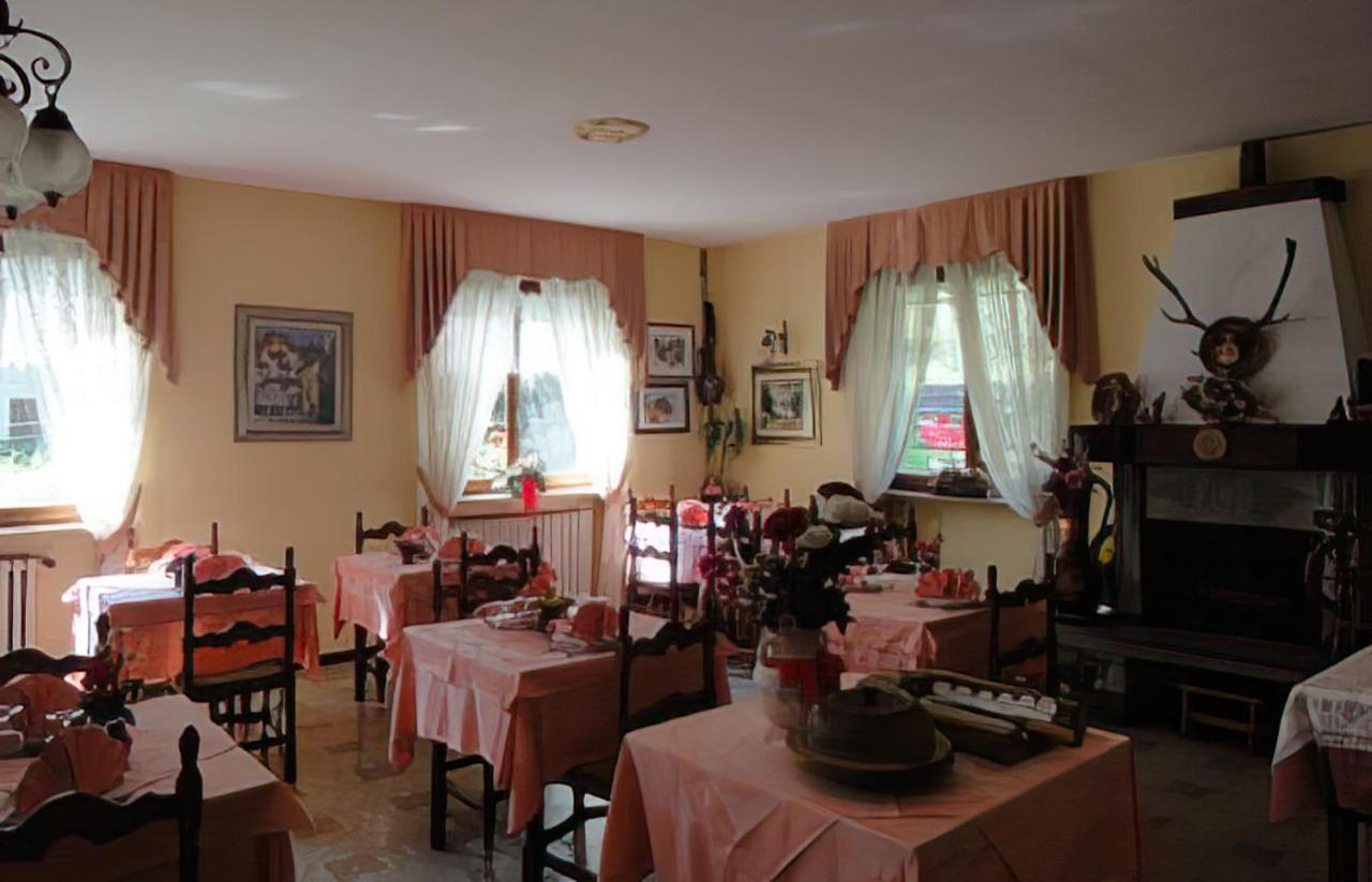 גבי Hotel Laurent מראה חיצוני תמונה